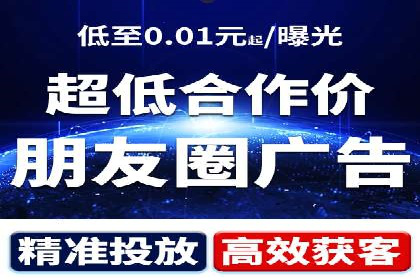 案例分享：SEM竞价托管助力品牌提升